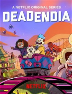 重生带着妻儿走向致富路