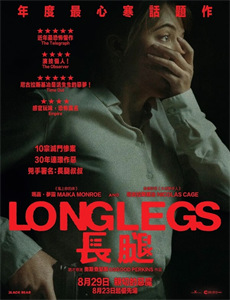 特效化妆师大对决 第二季