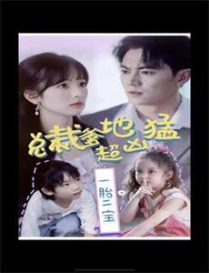 想把你的声音传达到