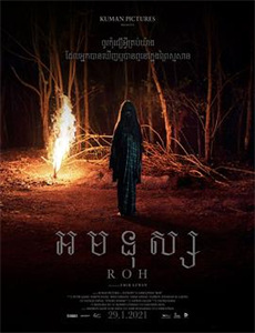 史丹利与爱莉丝