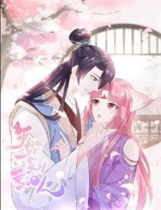 退退退退下! 第一季