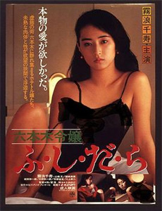 草莓女孩经典版2