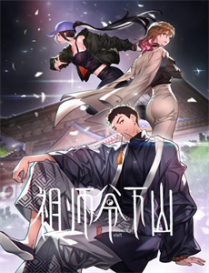 破镜难重圆之重燃人生