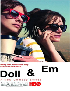 我新婚夜改嫁糙汉富养崽崽