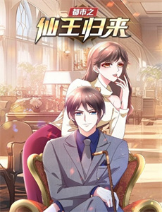 非凡餐厅 第三季