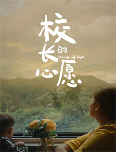 生日快乐,托比?辛普森