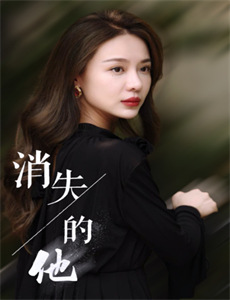 比尔马厄:华盛顿现场