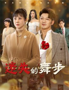 贺少的闪婚暖妻第1季