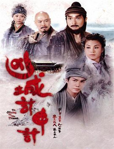 天使消失的街道