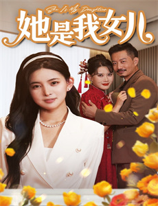 神勇战士 第一季