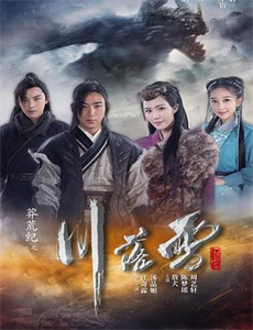 宇宙战士巴鲁迪奥斯