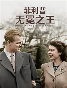 驱车向前 第一季