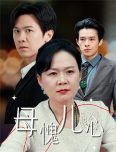 沉教授别来无恙