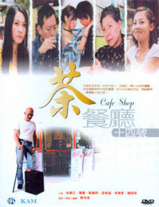 艾德希兰:成名之路