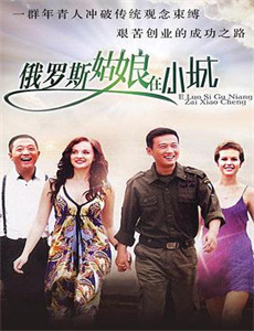 情热大陆栗山千明篇