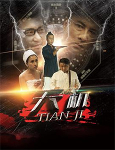 蔬菜不寂寞第22季