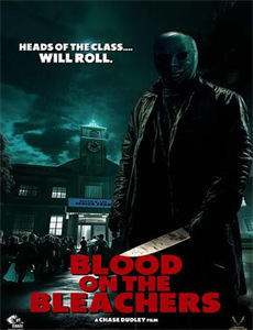 旺达塞克丝:不正常