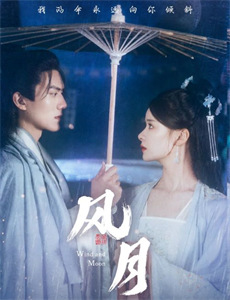 猪猪侠之百变联盟