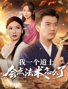 吃饭时我不玩(蓝迪)