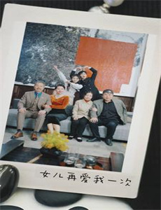 我在八零的灿烂岁月