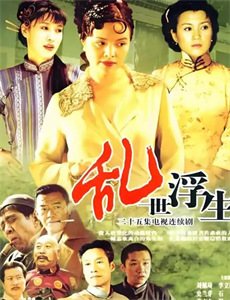 最美的时候遇见你