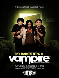 夜千金她根本不在乎