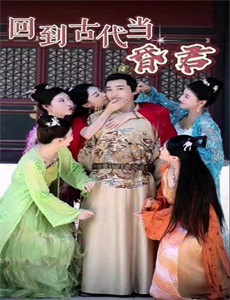 隐世大佬的刺客老婆