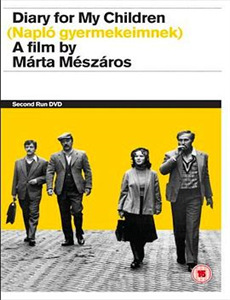 道格的特别任务