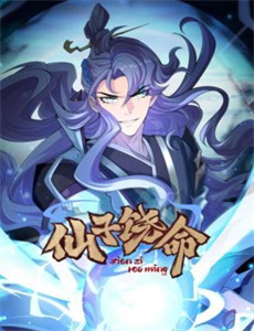 王初一与刘十五