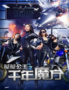 刑事侦缉档案Ⅱ