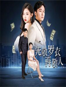 埃菲尔铁塔迷案