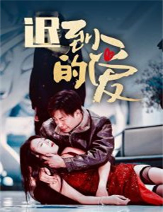 前程似锦的女孩