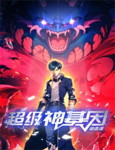 小七之萌娃闹海功夫小七过大年