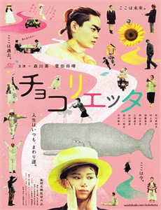 天启：凡尔登战役