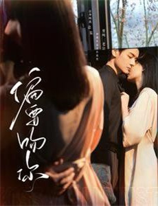 香蕉般的男孩们