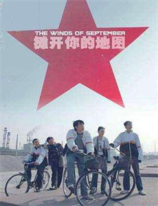 从海底出击导演剪辑版