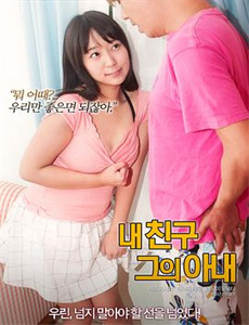 在名建筑里吃午餐大坂篇